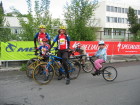 Klikk+p%E5+bildet+for+st%F8rre+format%21